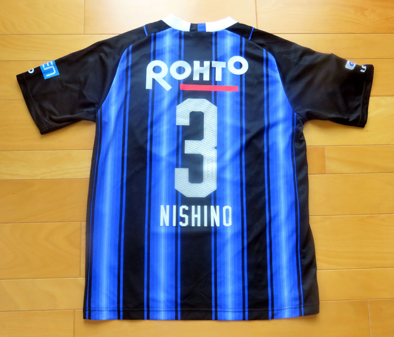 2015 GAMBA OSAKA (H) #3 NISHINO UMBRO Panasonic | Kyorozo's SOCCER 