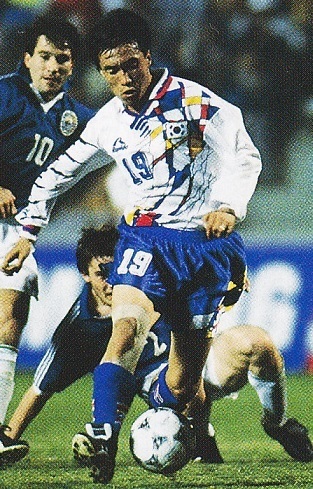 South-Korea-1994-Rapido-away-kit-white-blue-blue